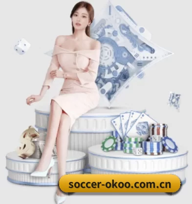 soccer-okoo.com.cn APP