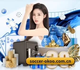 soccer-okoo.com.cn APP